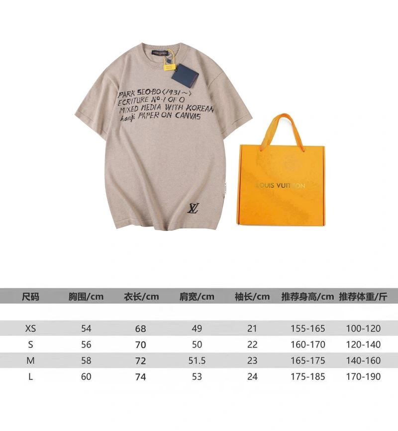 Louis Vuitton T-Shirts SoftTouch 138408