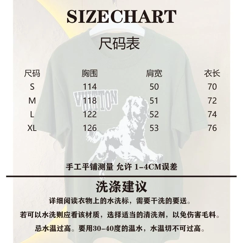 ZeroBulk Louis Vuitton T-Shirts 138407