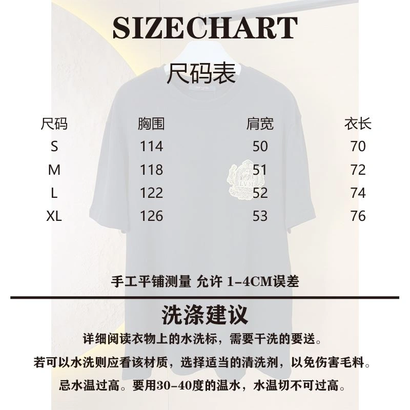 Louis Vuitton T-Shirts ZipUp 138402
