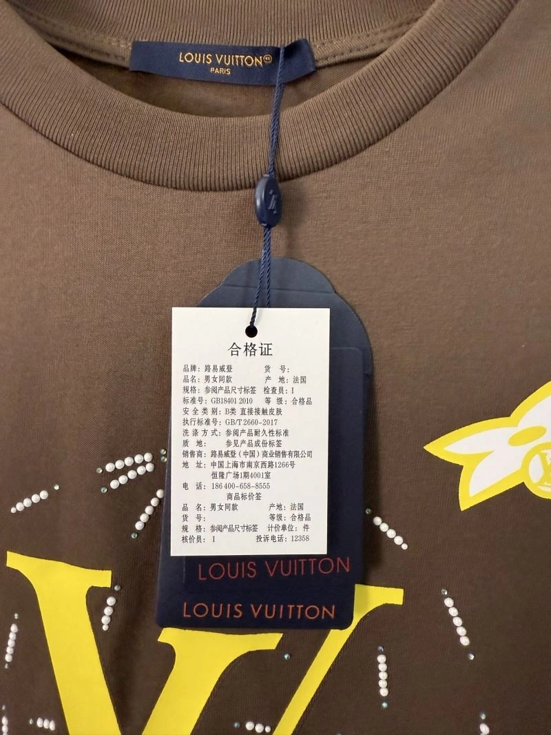 Soft Louis Vuitton T-Shirts 138409