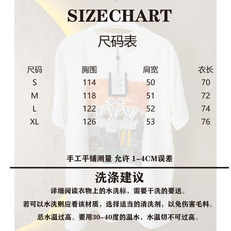 Louis Vuitton T-Shirts NewStyle 138414