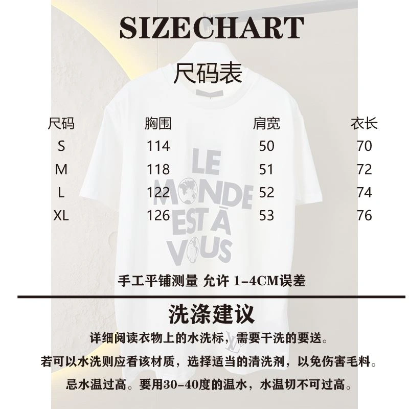Louis Vuitton T-Shirts TimelessDesign 138399