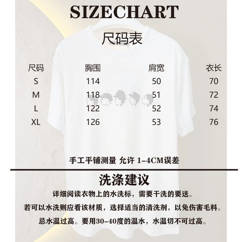 Louis Vuitton T-Shirts Soft 138395