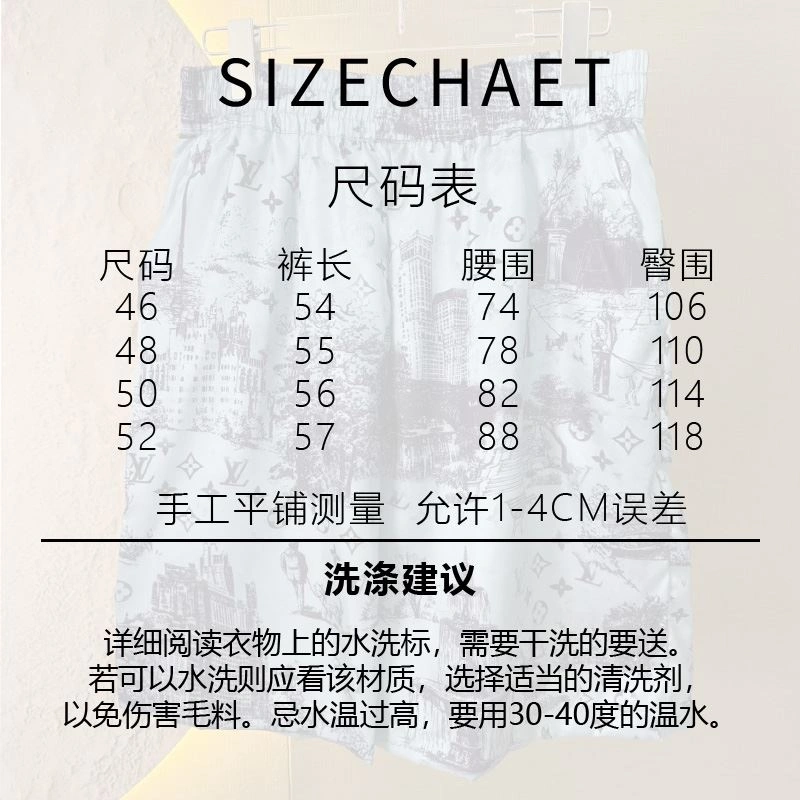 Sophisticated Louis Vuitton T-Shirts 138390