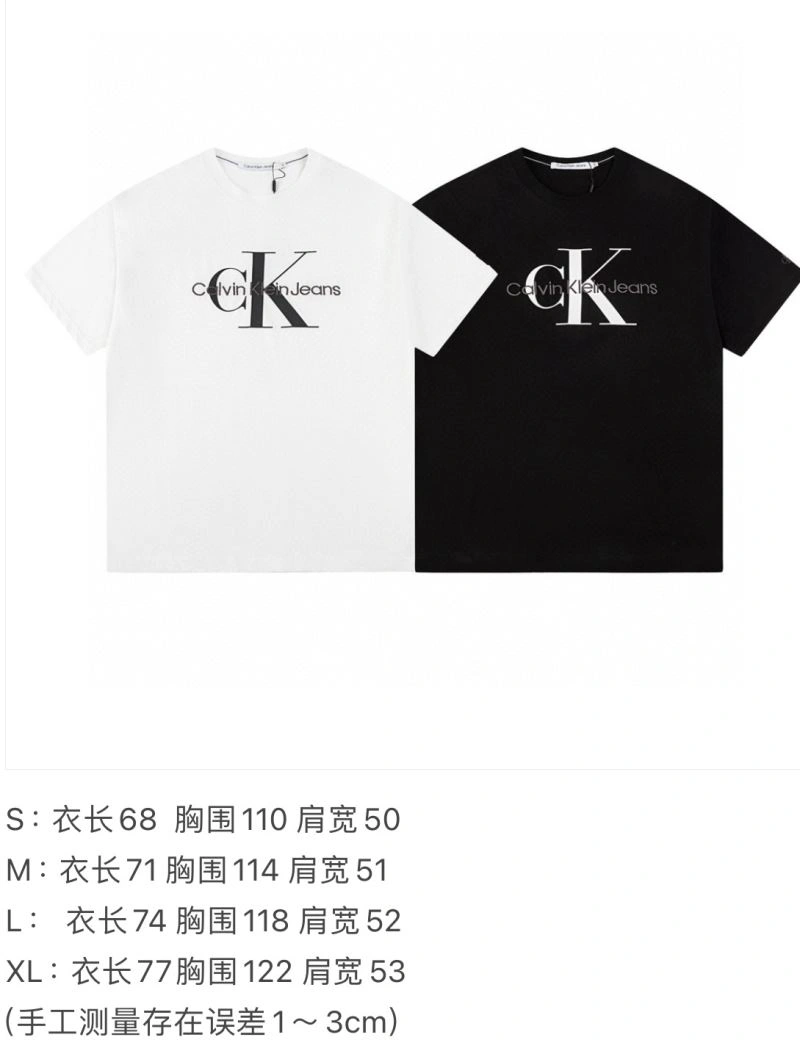 DailyWear Louis Vuitton T-Shirts 138418