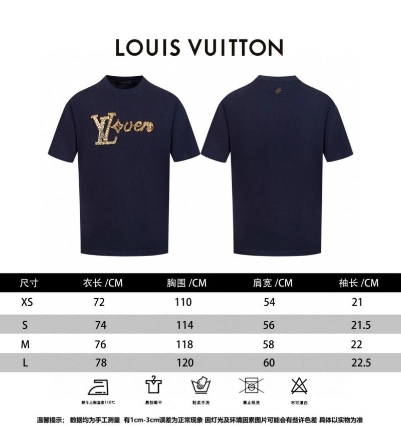 Louis Vuitton T-Shirts Packable 138369