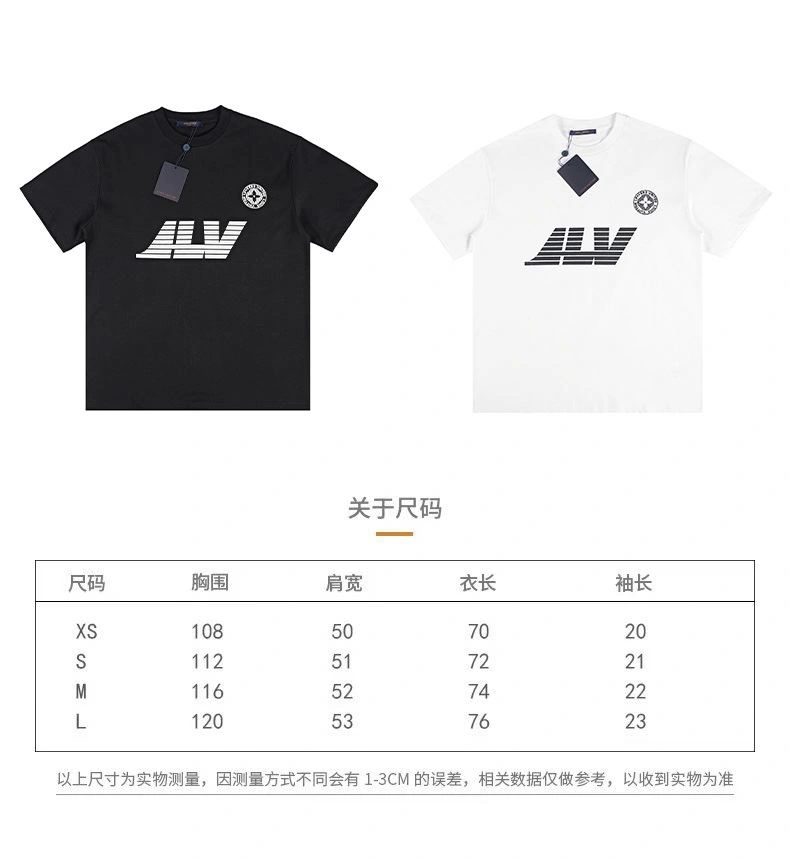 Louis Vuitton T-Shirts Reliable 138373