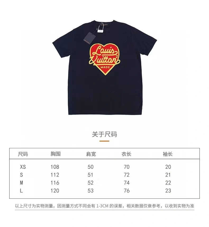 Louis Vuitton T-Shirts Contemporary 138361