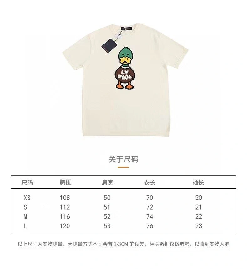 Functional Louis Vuitton T-Shirts 138365