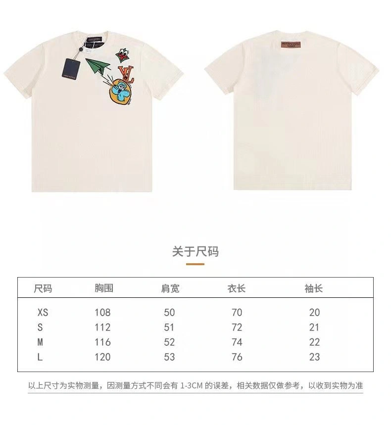 Popular Louis Vuitton T-Shirts 138363