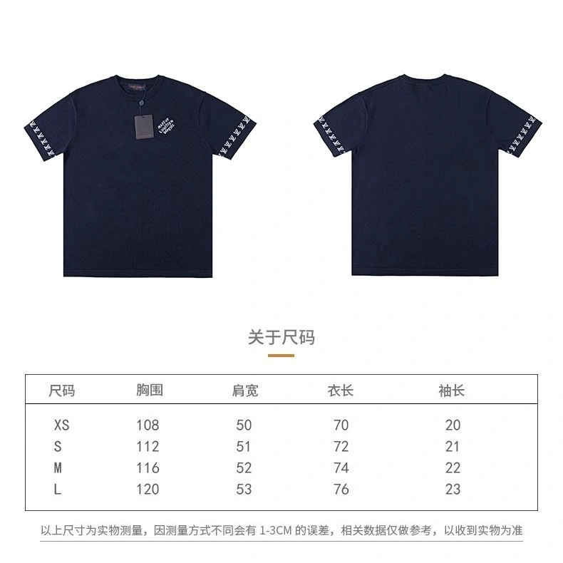 Louis Vuitton T-Shirts Sleek 138351