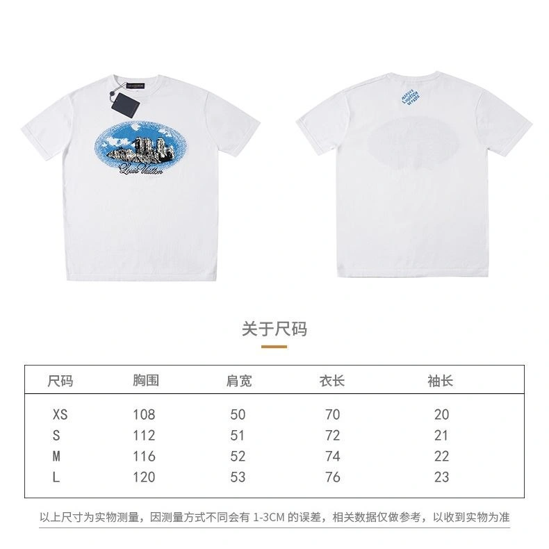 Louis Vuitton T-Shirts Colorful 138366