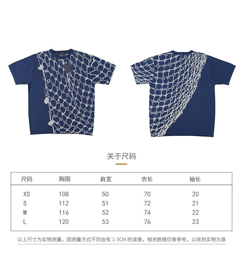 Modern Louis Vuitton T-Shirts 138354