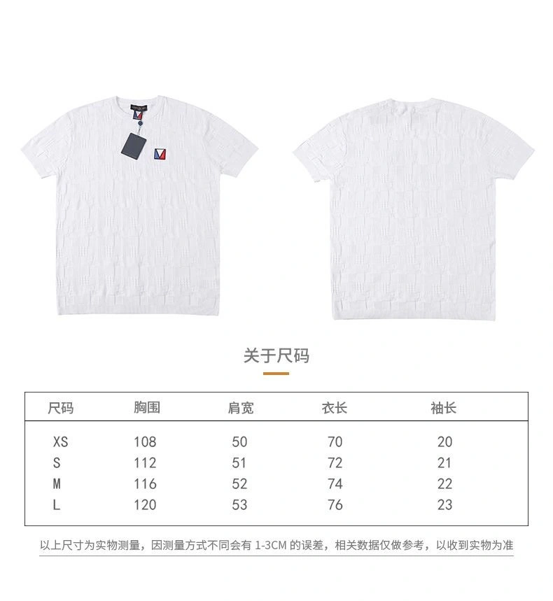 Louis Vuitton T-Shirts FlexibleFit 138353