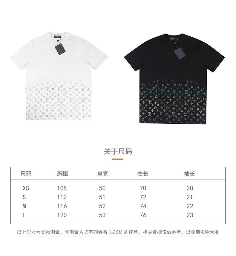 Refined Louis Vuitton T-Shirts 138360