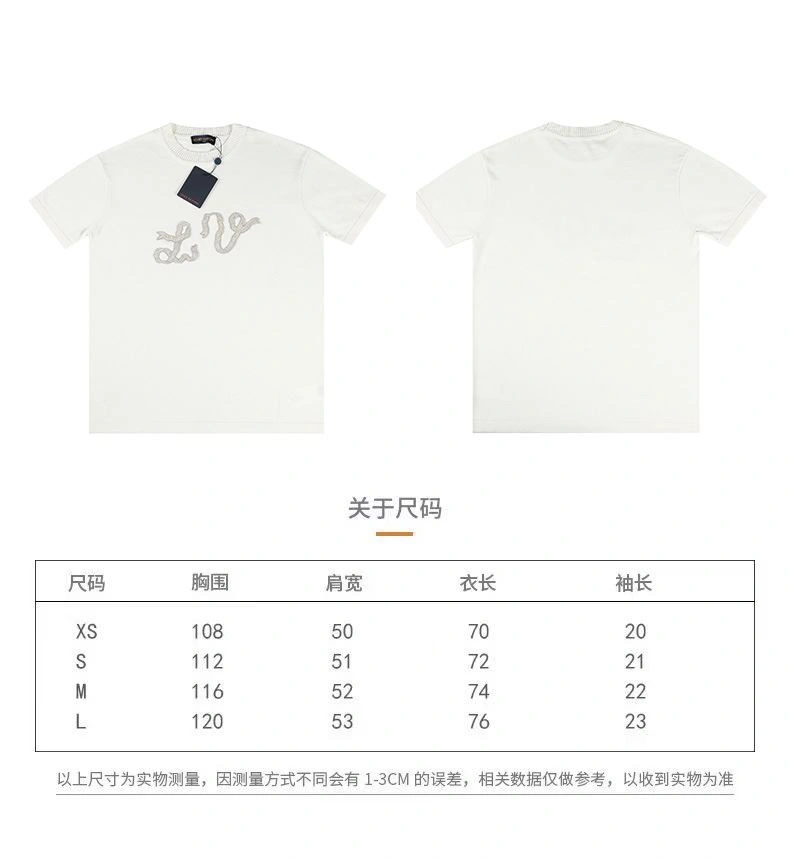 Reliable Louis Vuitton T-Shirts 138367