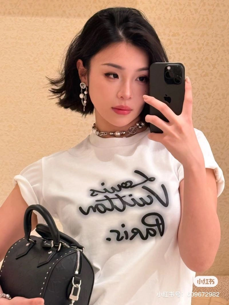 Resilient Louis Vuitton T-Shirts 138352