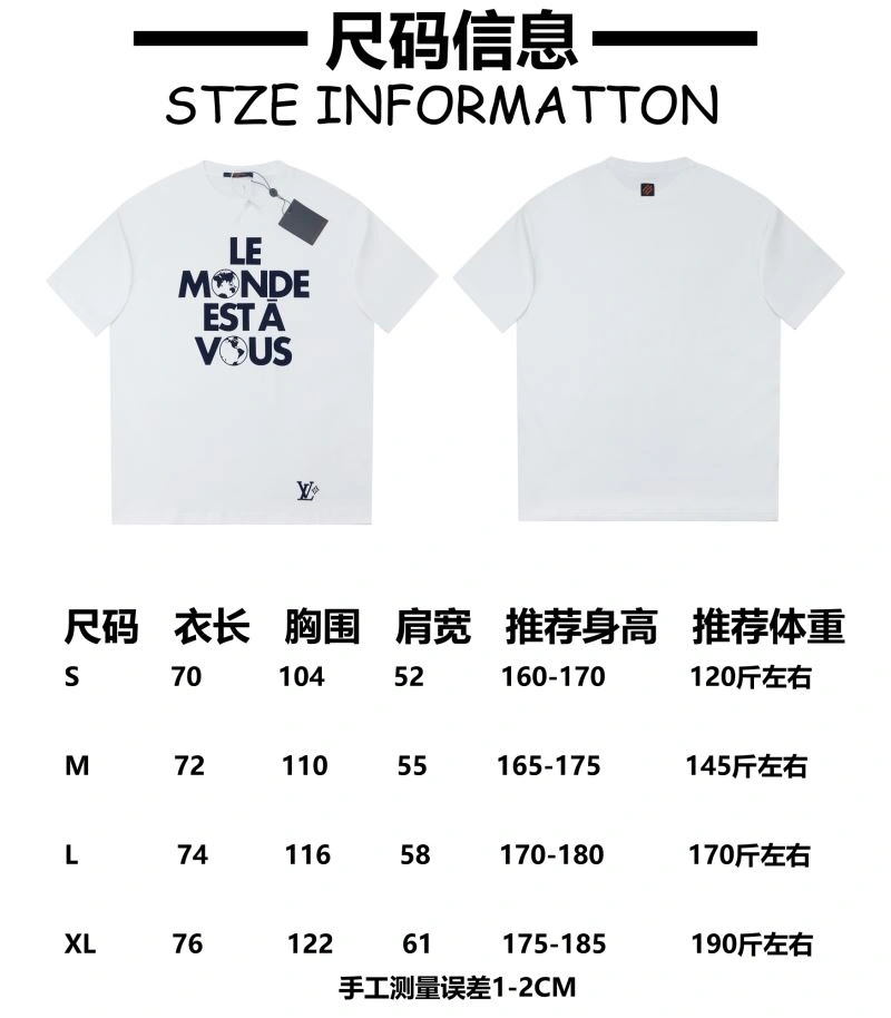 Sleek Louis Vuitton T-Shirts 138347