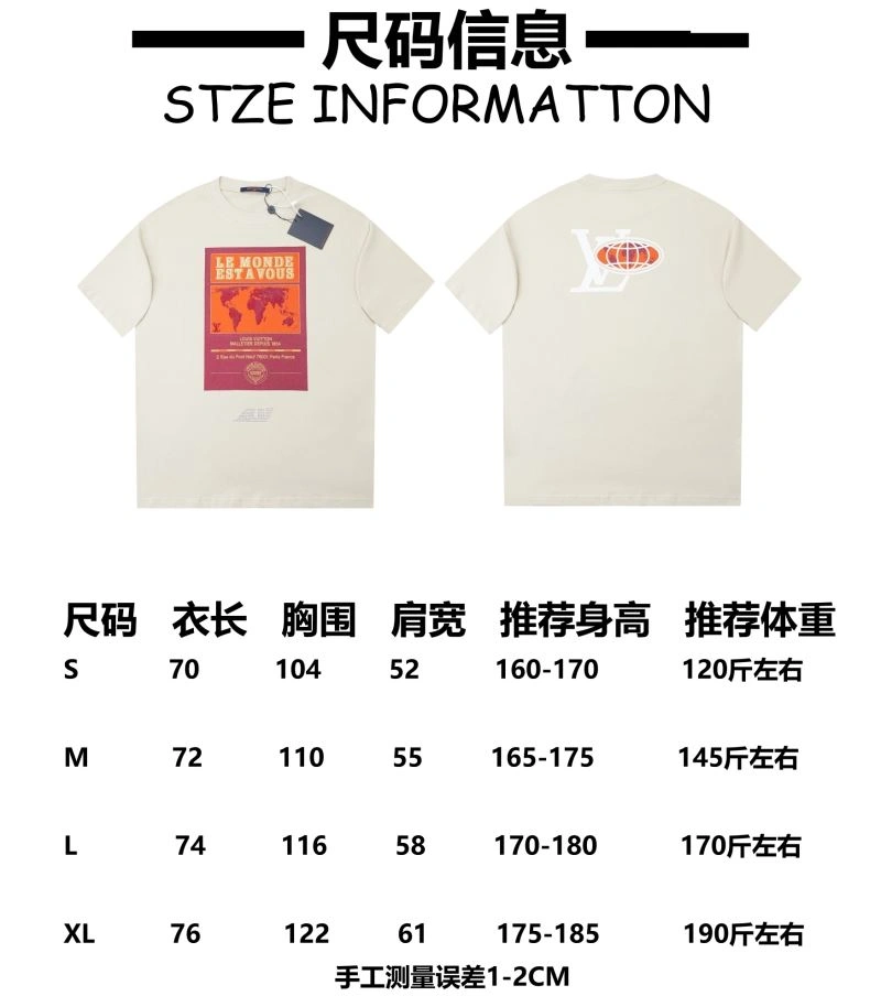 Unique Louis Vuitton T-Shirts 138342