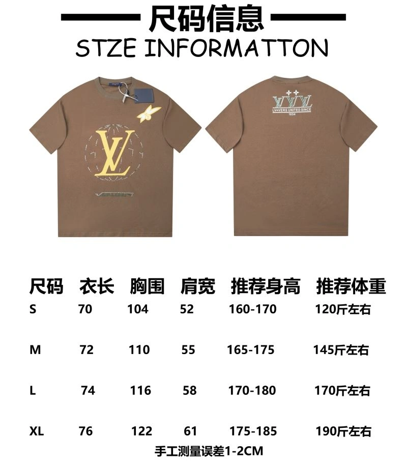 Durable Louis Vuitton T-Shirts 138338