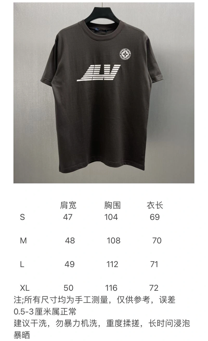 Louis Vuitton T-Shirts Stylish 138318
