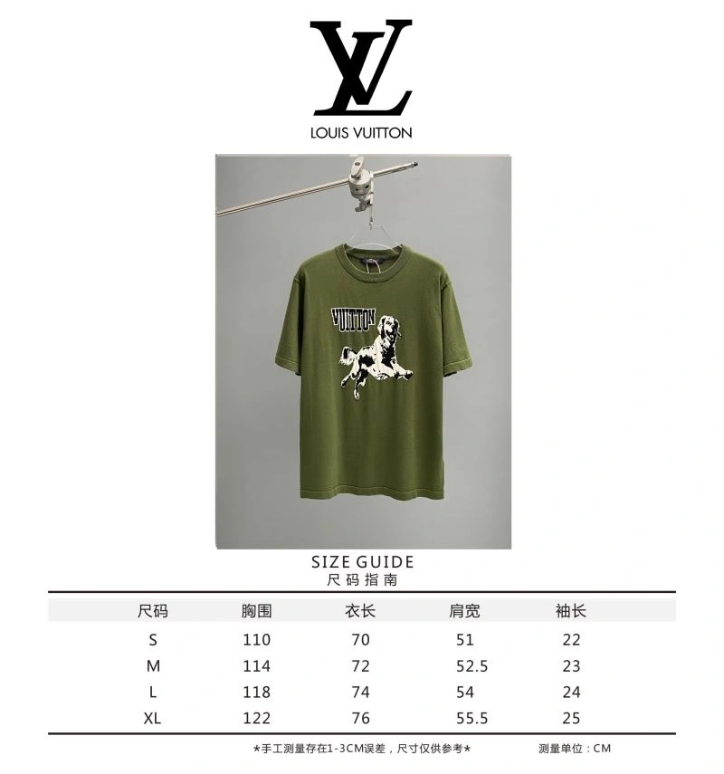 FashionForward Louis Vuitton T-Shirts 138298