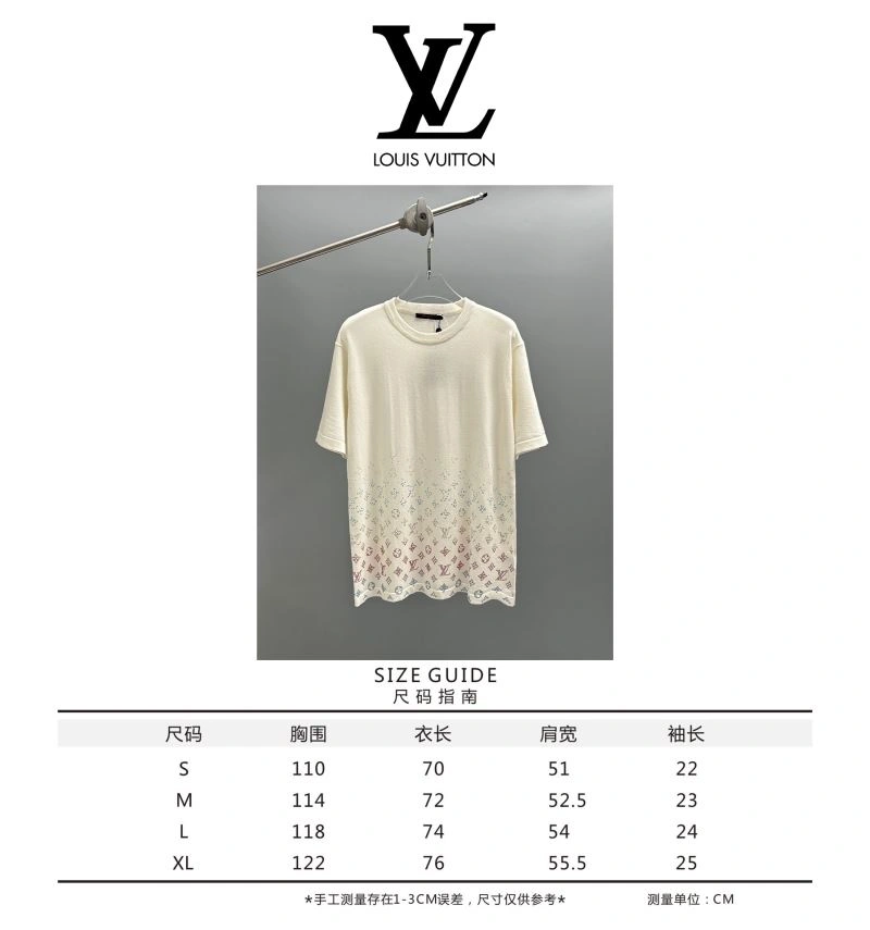 Colorful Louis Vuitton T-Shirts 138292