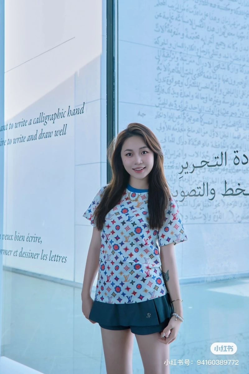 Louis Vuitton T-Shirts FashionForward 138284