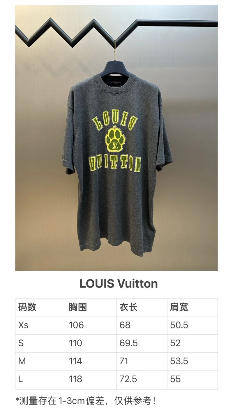 Louis Vuitton T-Shirts ZipUp 138263