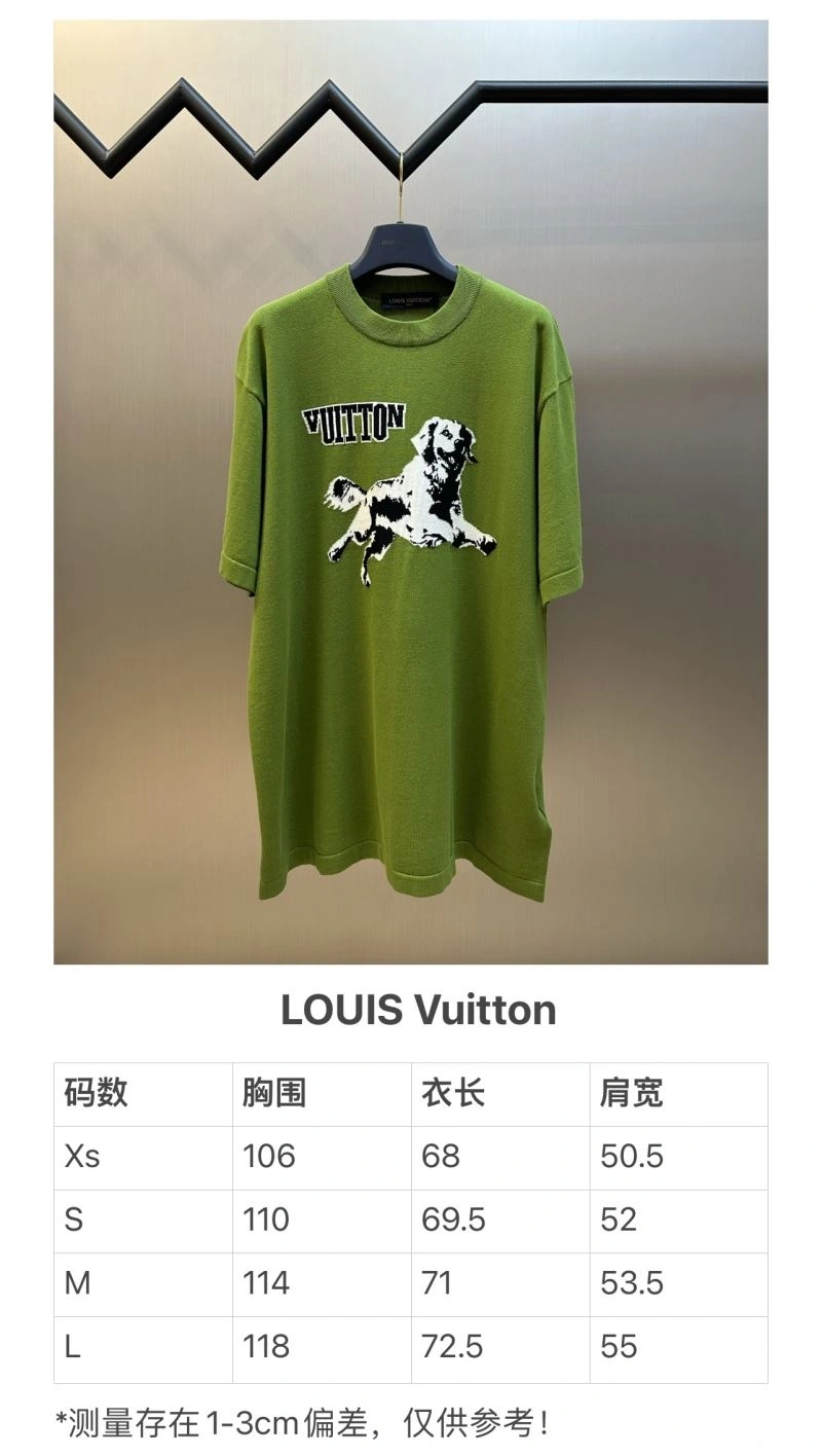 Louis Vuitton T-Shirts Classic 138279