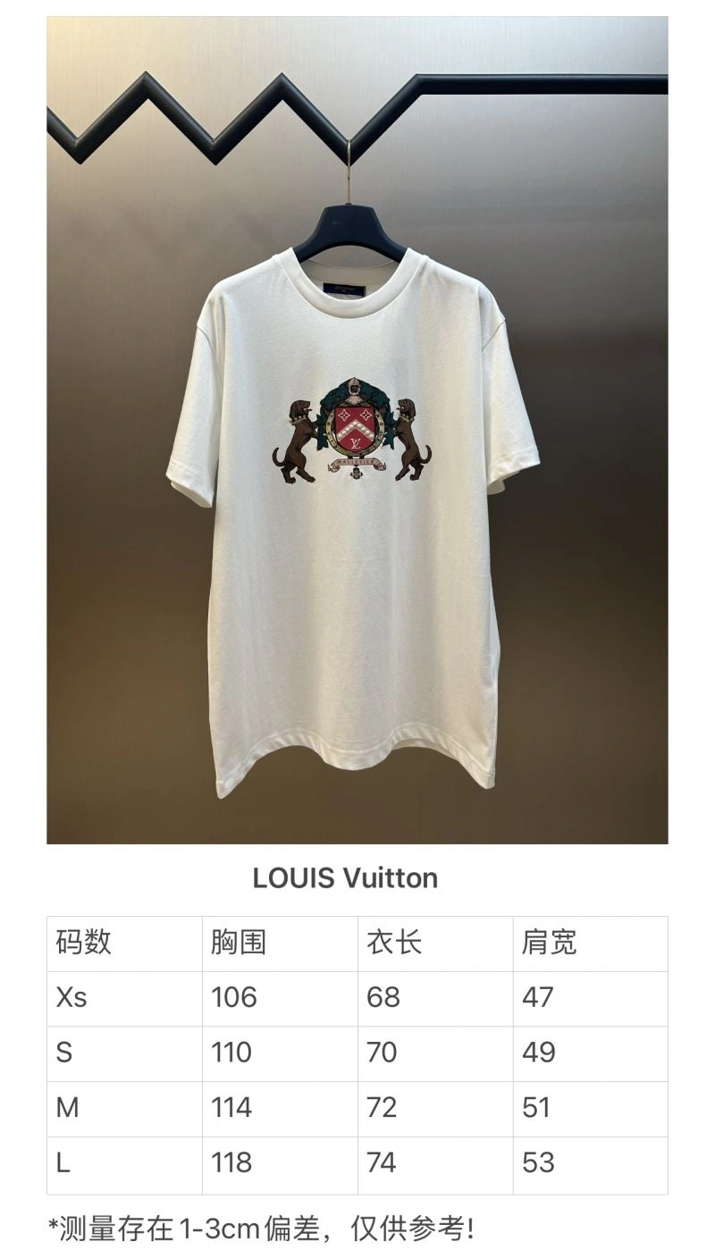 Louis Vuitton T-Shirts Practical 138275