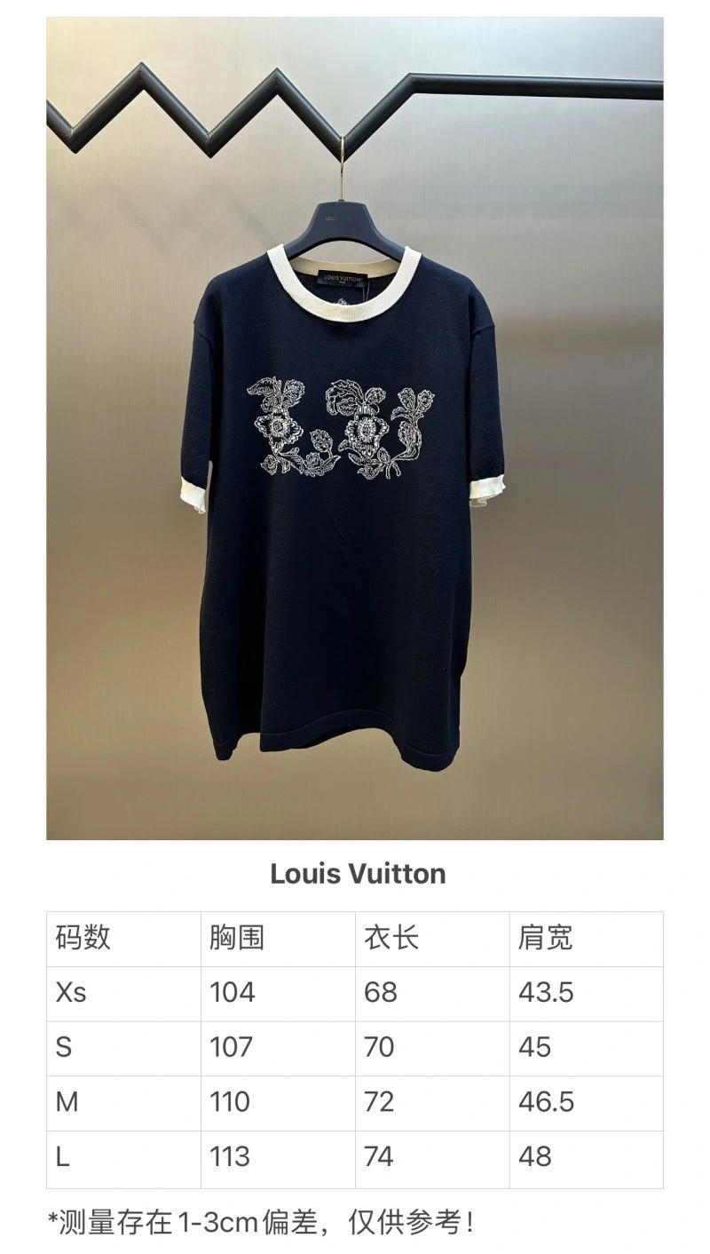 Louis Vuitton T-Shirts Minimalist 138270