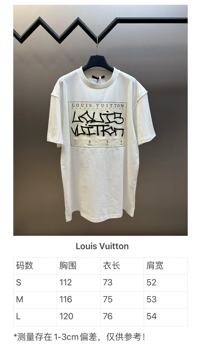 Louis Vuitton T-Shirts Upgraded 138261