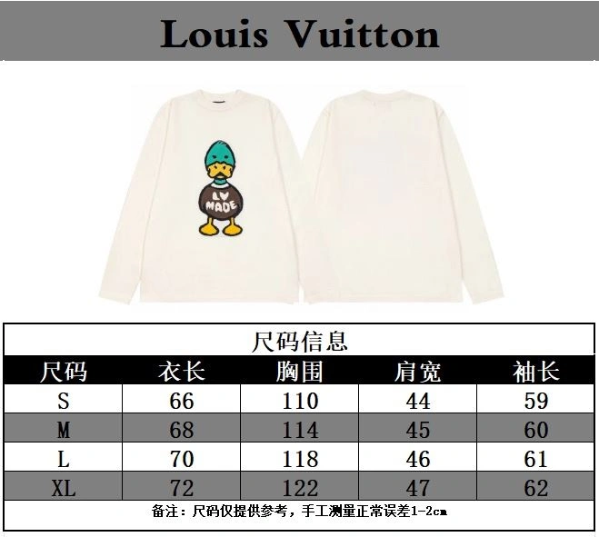 Louis Vuitton T-Shirts Cozy 138206