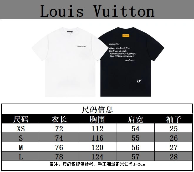 MoistureWicking Louis Vuitton T-Shirts 138204