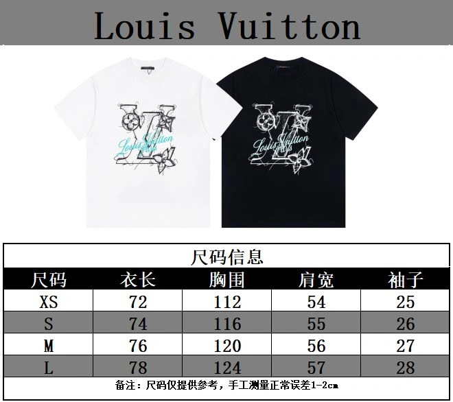 Louis Vuitton T-Shirts WeatherProof 138203