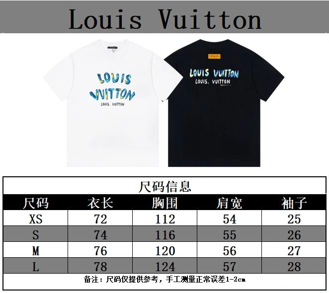 Lightweight Louis Vuitton T-Shirts 138170