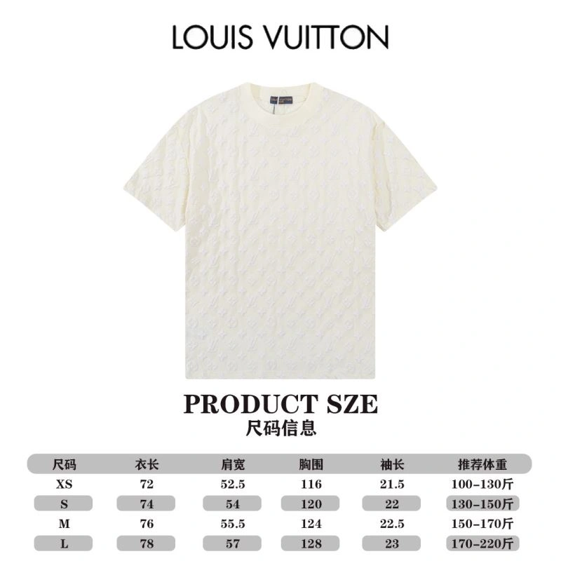 FreshLook Louis Vuitton T-Shirts 138201