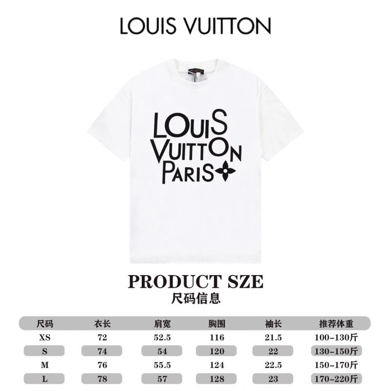 Bright Louis Vuitton T-Shirts 138195