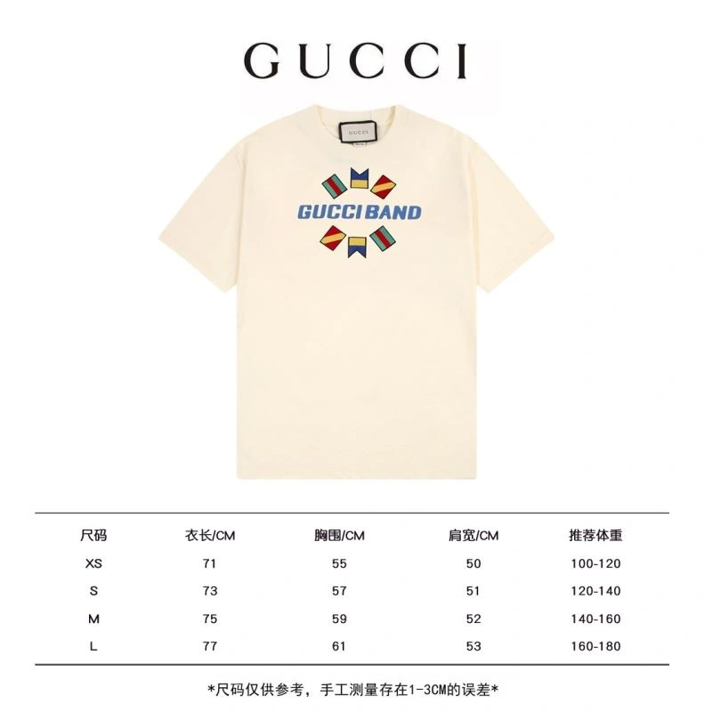 Louis Vuitton T-Shirts Youthful 138187