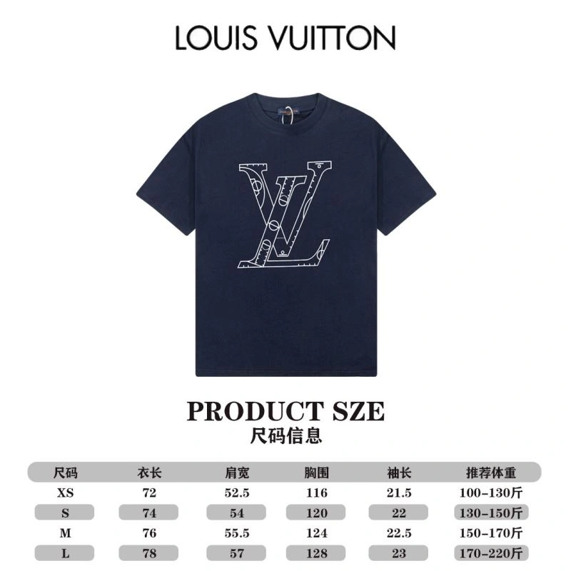 Louis Vuitton T-Shirts MoistureWicking 138180