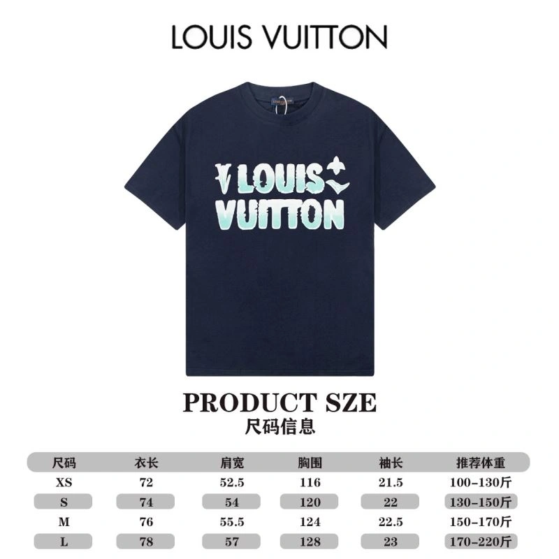 Thermal Louis Vuitton T-Shirts 138179