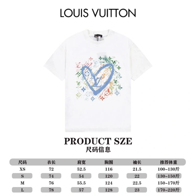 Cozy Louis Vuitton T-Shirts 138178