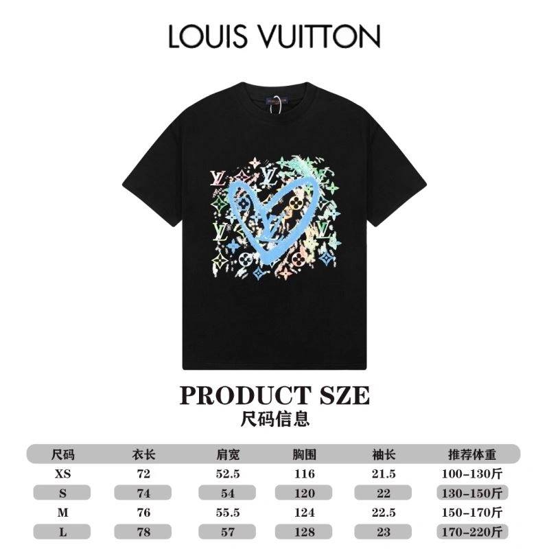 FastDry Louis Vuitton T-Shirts 138169
