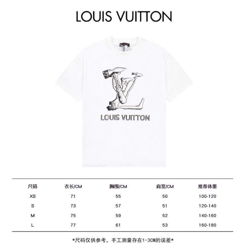 FlexibleFit Louis Vuitton T-Shirts 138160