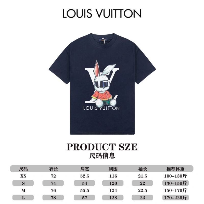 Louis Vuitton T-Shirts Sleek 138157