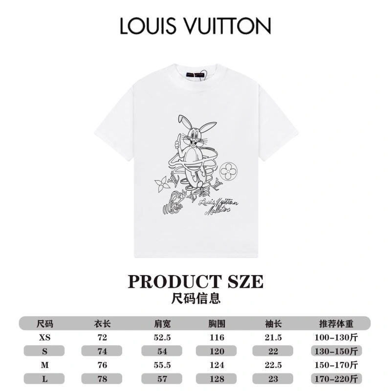 Louis Vuitton T-Shirts Tailored 138161
