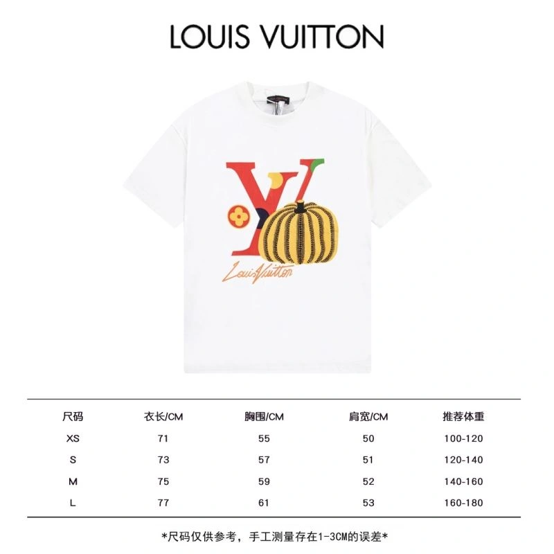 Chic Louis Vuitton T-Shirts 138134