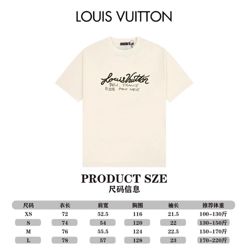SportInspired Louis Vuitton T-Shirts 138155