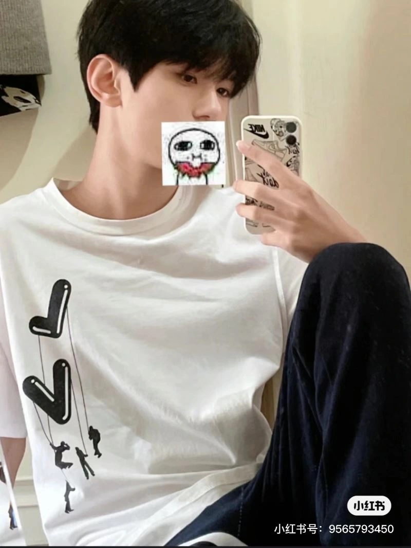 Affordable Louis Vuitton T-Shirts 138151